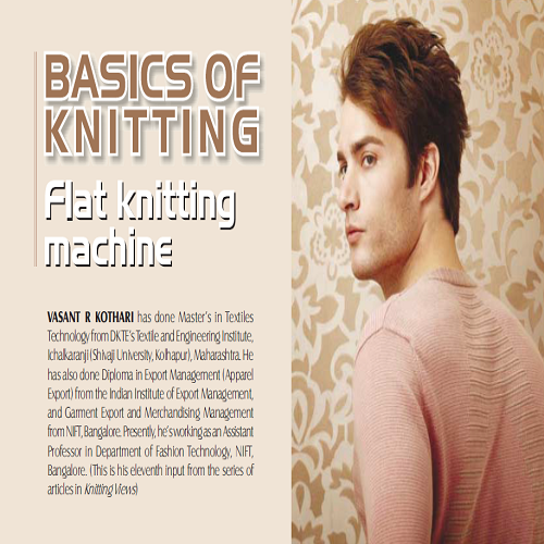 11FlatKnittingMachine